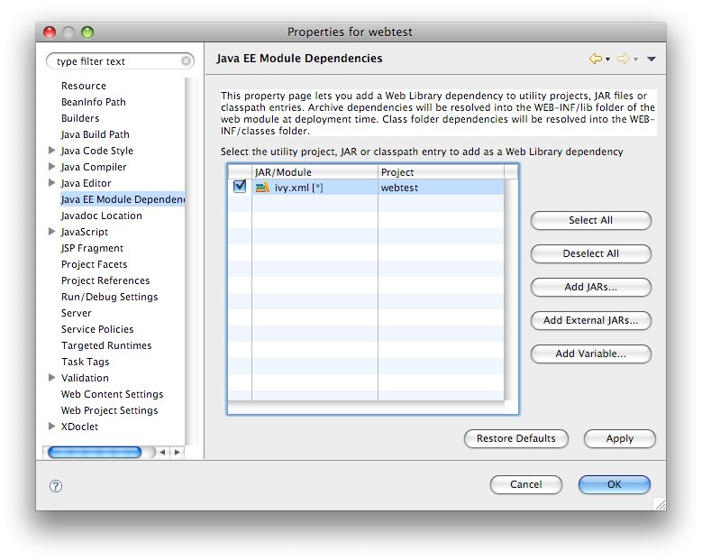 rational application developer download